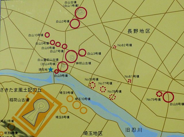 白山古墳群の地図