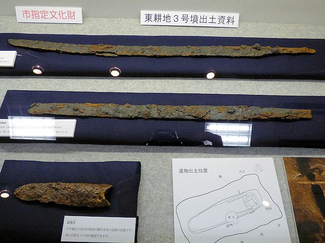 東松山埋蔵文化財センターに展示されていた鉄剣