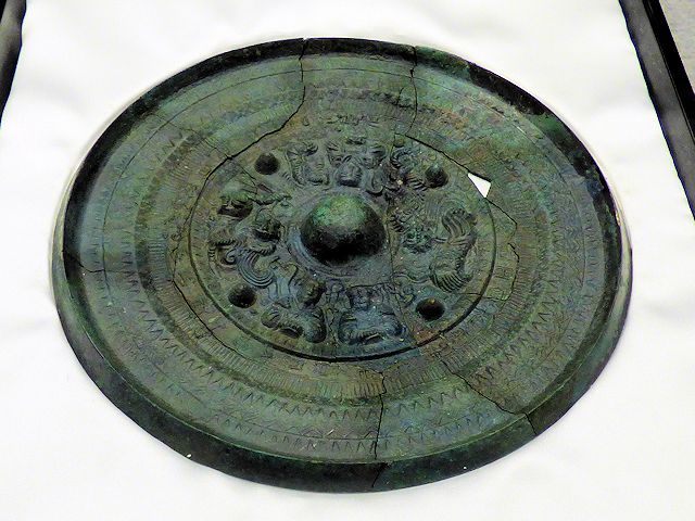 東松山埋蔵文化財センターの四神二獣鏡
