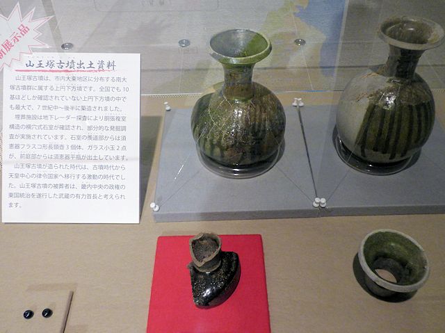 川越市立博物館 山王塚古墳出土物