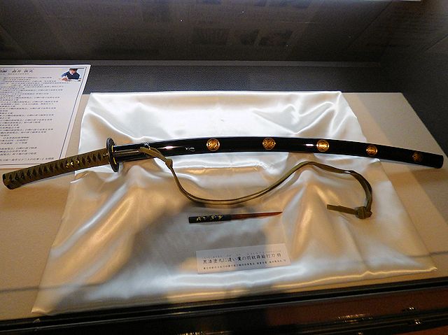 狭山市立博物館 刀の展示